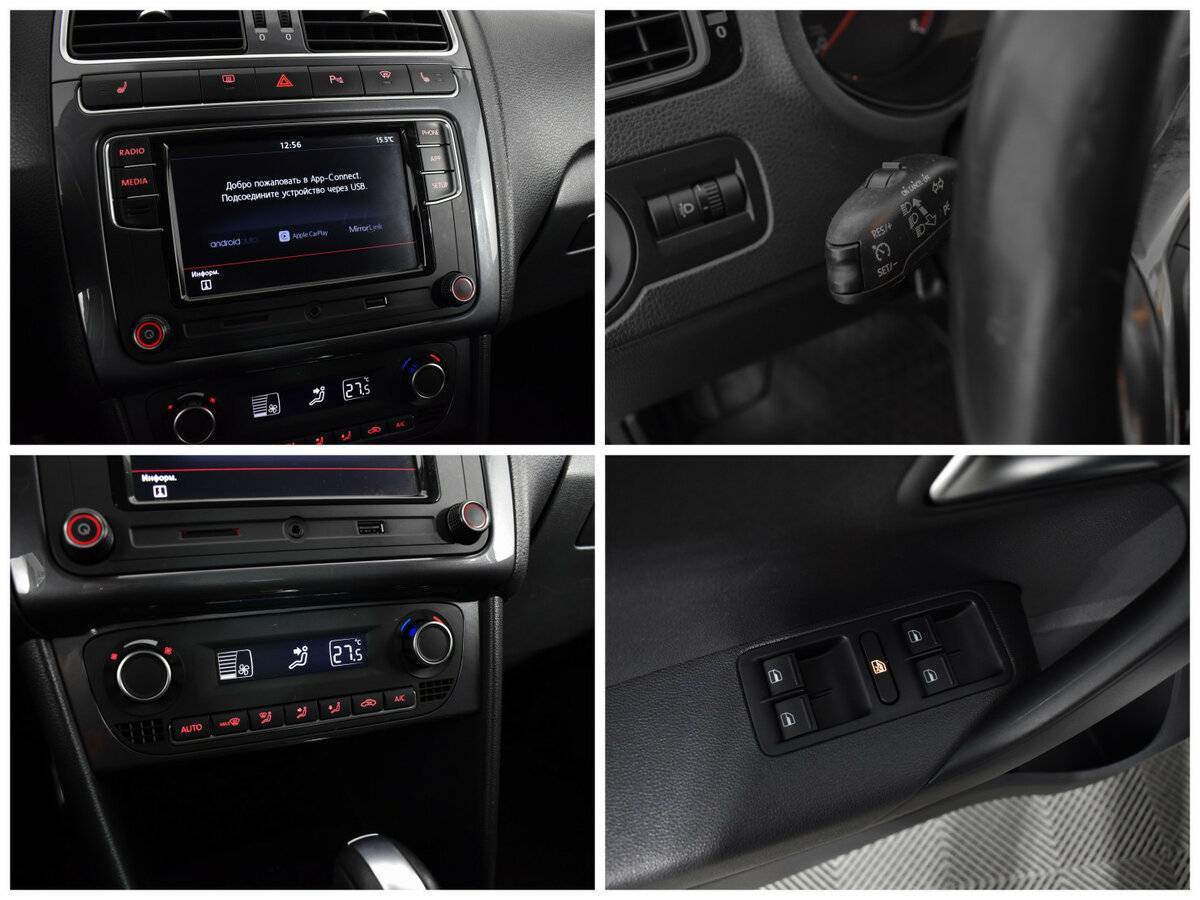 Volkswagen Polo с пробегом — 2018 год. Фото: #12