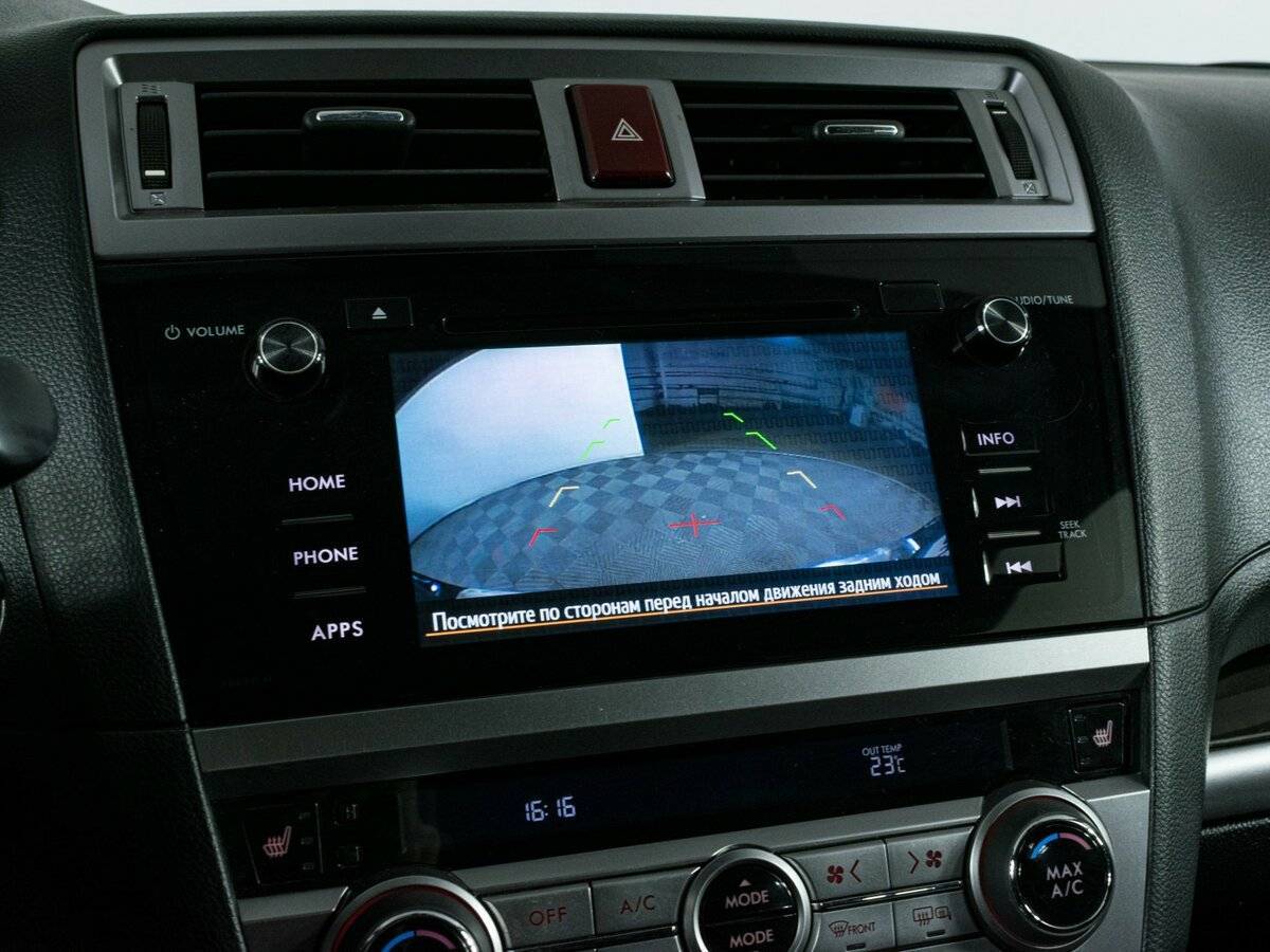 Subaru Outback с пробегом — 2015 год. Фото: #18