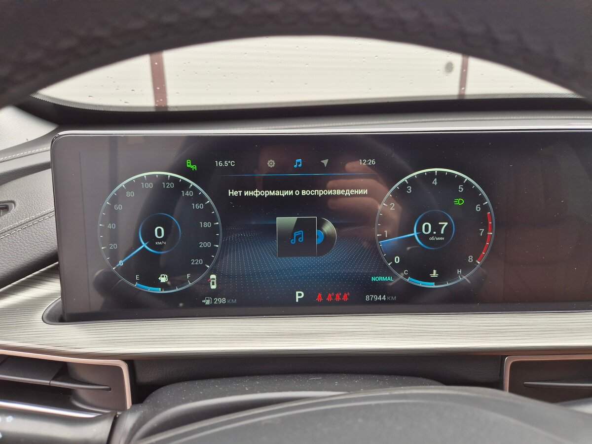 Chery Tiggo 8 Pro Max с пробегом — 2023 год. Фото: #9