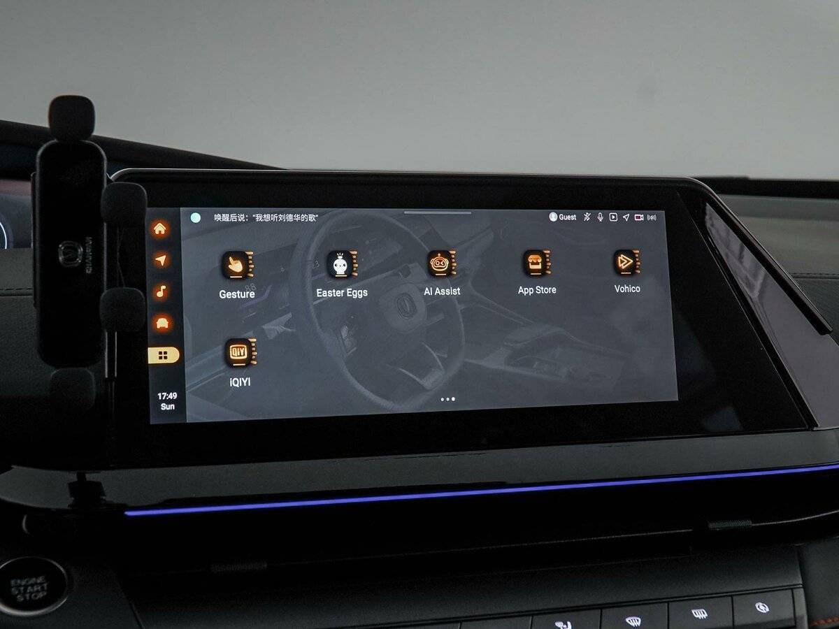 Changan UNI-V с пробегом — 2023 год. Фото: #29