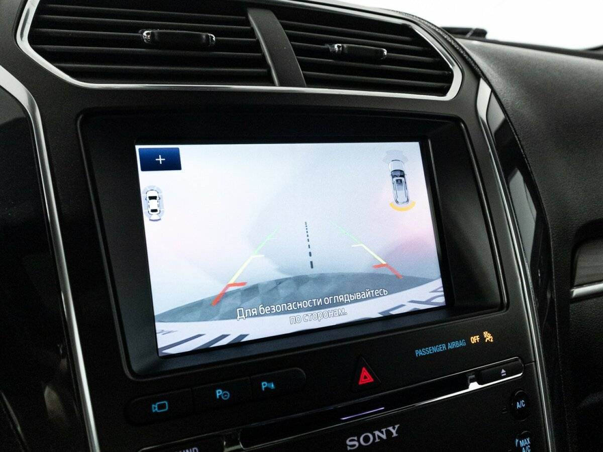 Ford Explorer с пробегом — 2017 год. Фото: #15