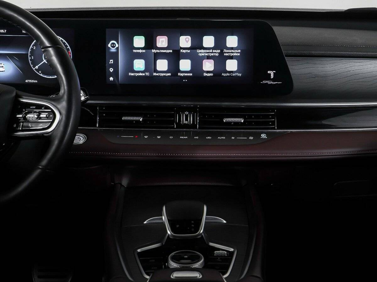 Chery Tiggo 8 Pro Max с пробегом — 2023 год. Фото: #16