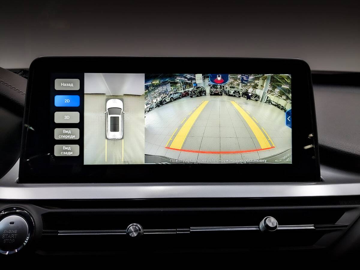 Chery Tiggo 7 Pro с пробегом — 2021 год. Фото: #14