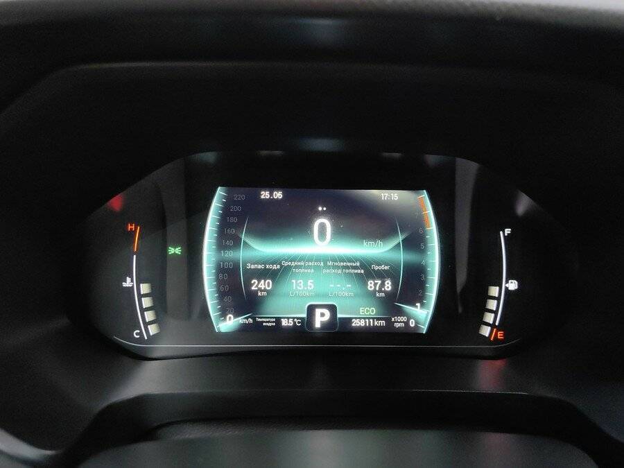 Chery Tiggo 7 Pro с пробегом — 2022 год. Фото: #9