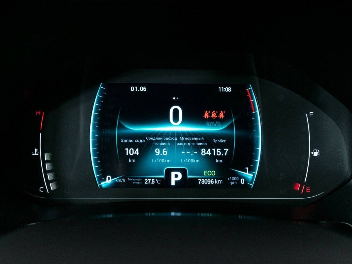 Chery Tiggo 7 Pro с пробегом — 2021 год. Фото: #14