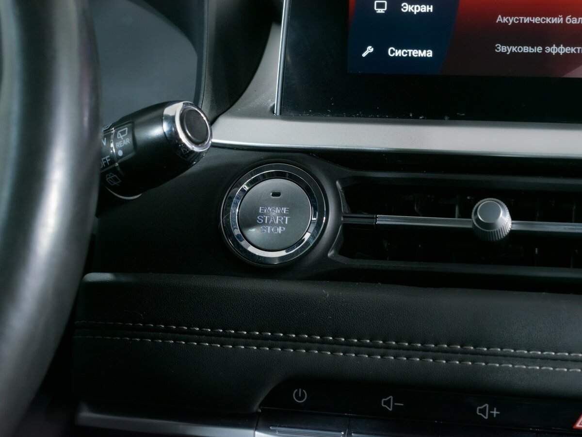 Chery Tiggo 7 Pro с пробегом — 2021 год. Фото: #16