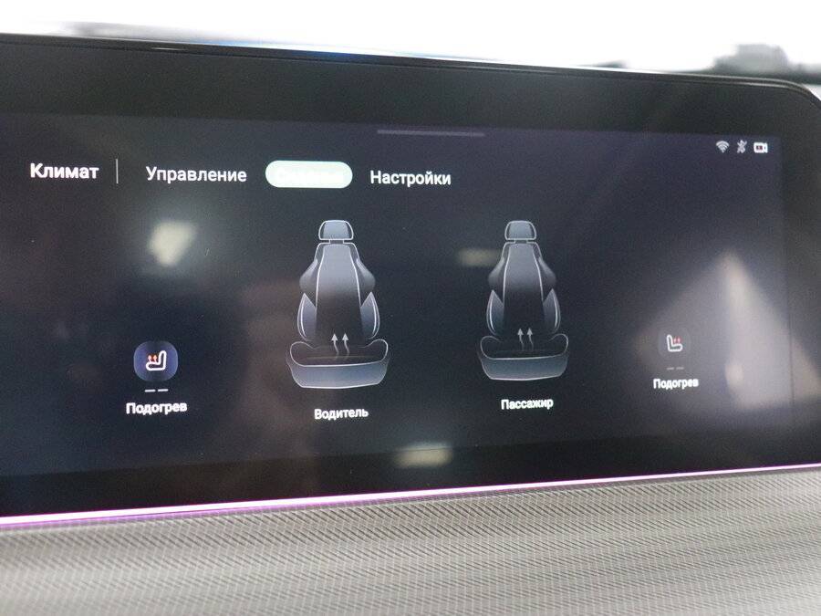 Changan UNI-T с пробегом — 2023 год. Фото: #27