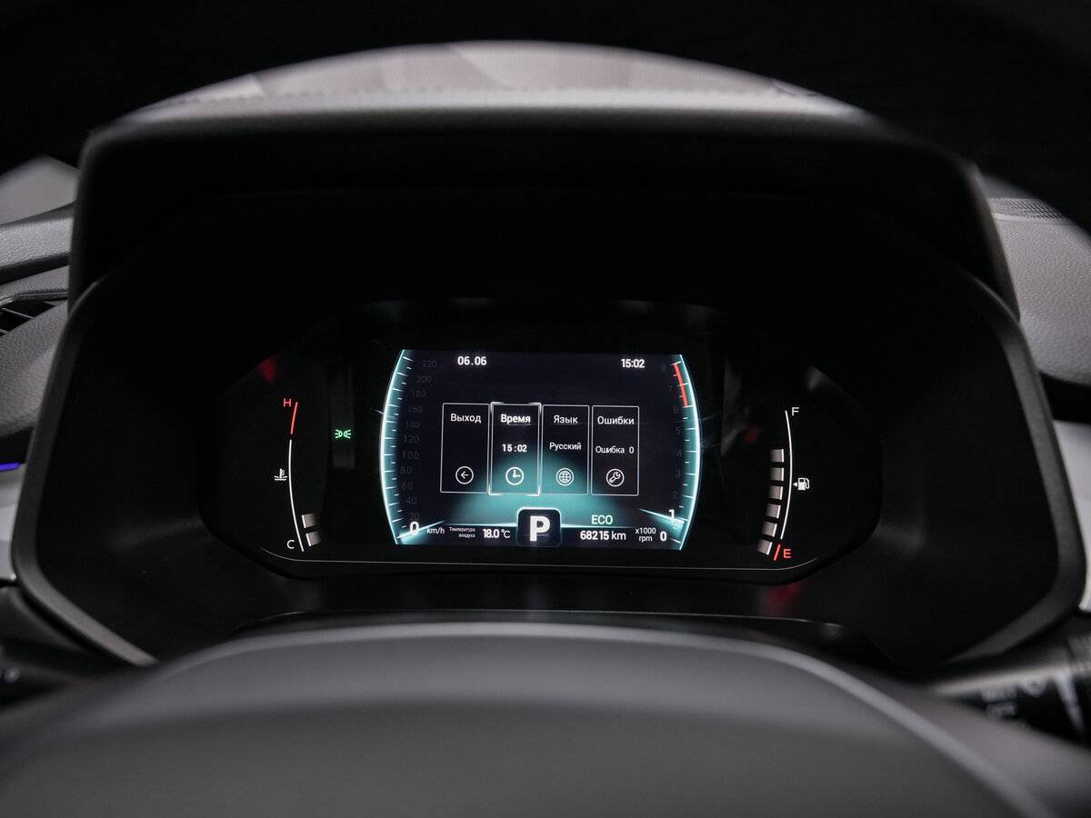 Chery Tiggo 7 Pro с пробегом — 2021 год. Фото: #14