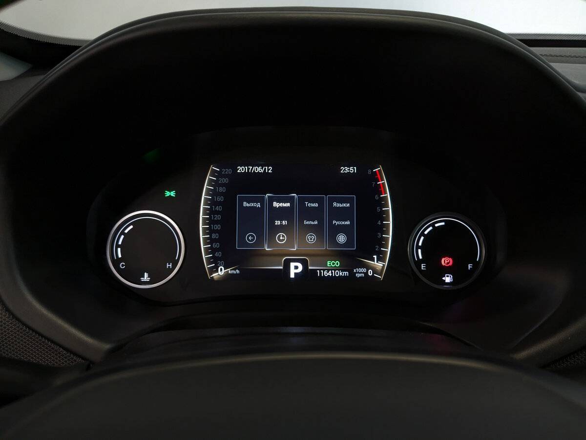 Chery Tiggo 4 с пробегом — 2021 год. Фото: #12