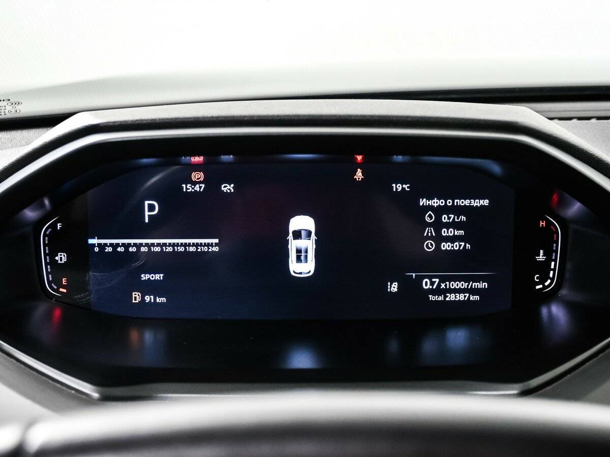 Changan CS55 Plus с пробегом — 2023 год. Фото: #9