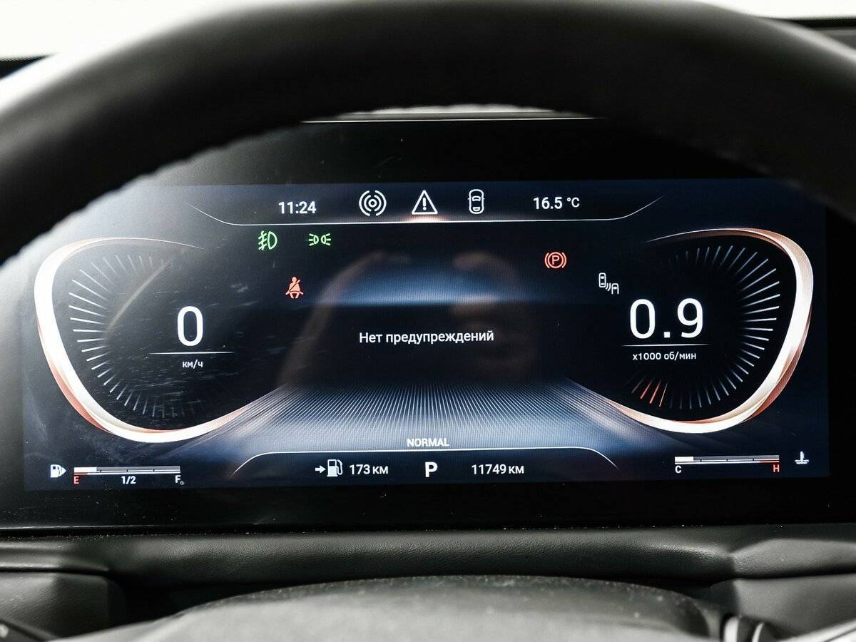 EXEED TXL с пробегом — 2023 год. Фото: #9