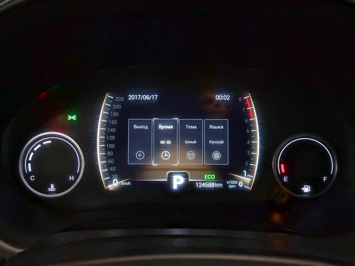 Chery Tiggo 4 с пробегом — 2021 год. Фото: #12