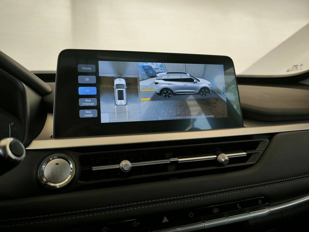 Chery Tiggo 7 Pro с пробегом — 2022 год. Фото: #7