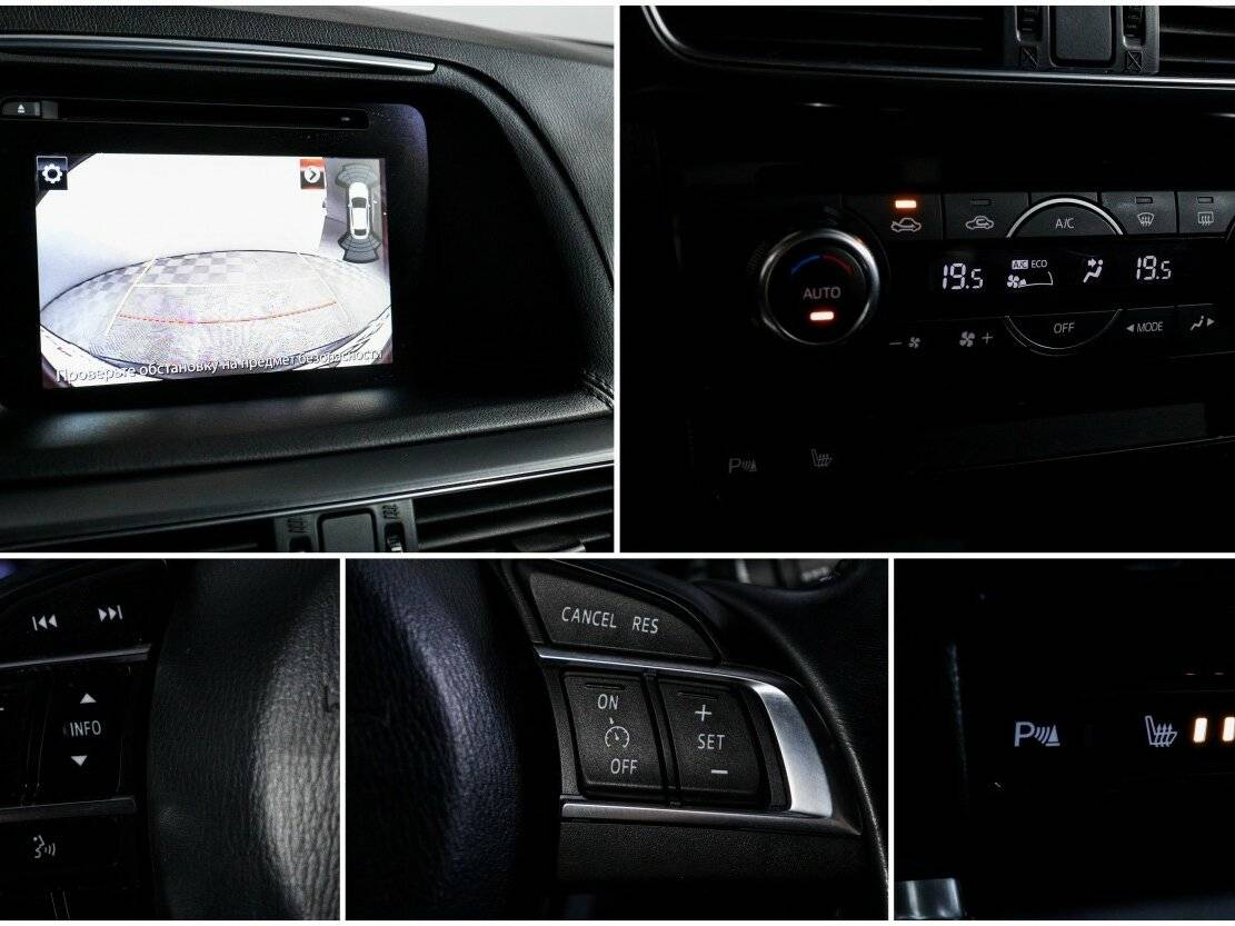 Mazda CX-5 с пробегом — 2017 год. Фото: #17