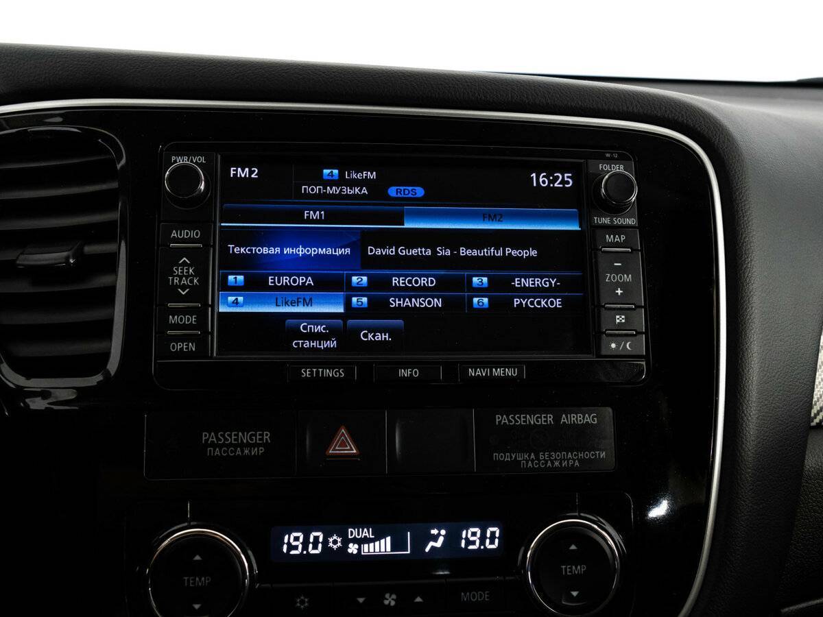 Mitsubishi Outlander с пробегом — 2014 год. Фото: #12