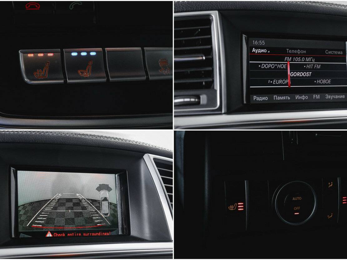 Mercedes-Benz M-Класс с пробегом — 2013 год. Фото: #20