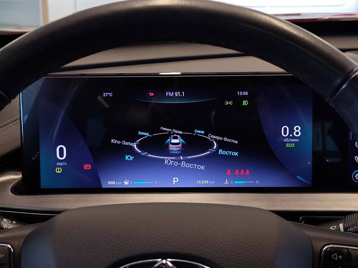 Chery Tiggo 7 Pro Max с пробегом — 2022 год. Фото: #17