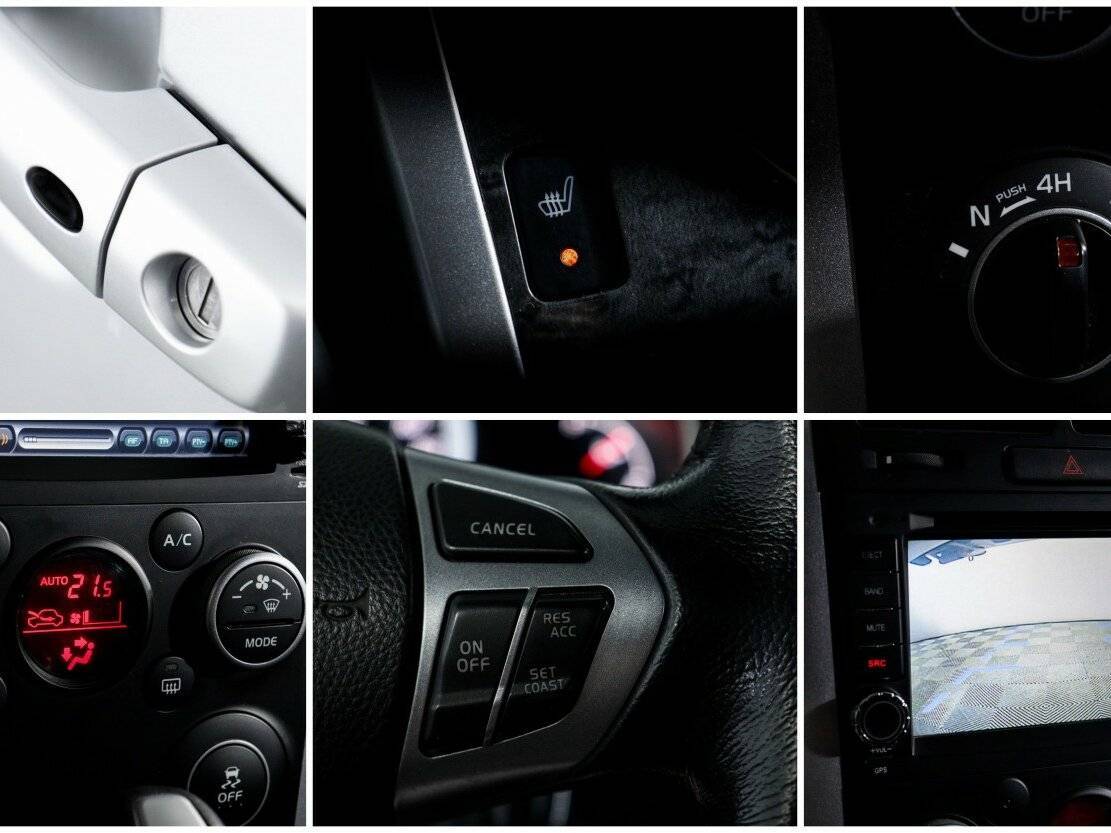 Suzuki Grand Vitara с пробегом — 2013 год. Фото: #14