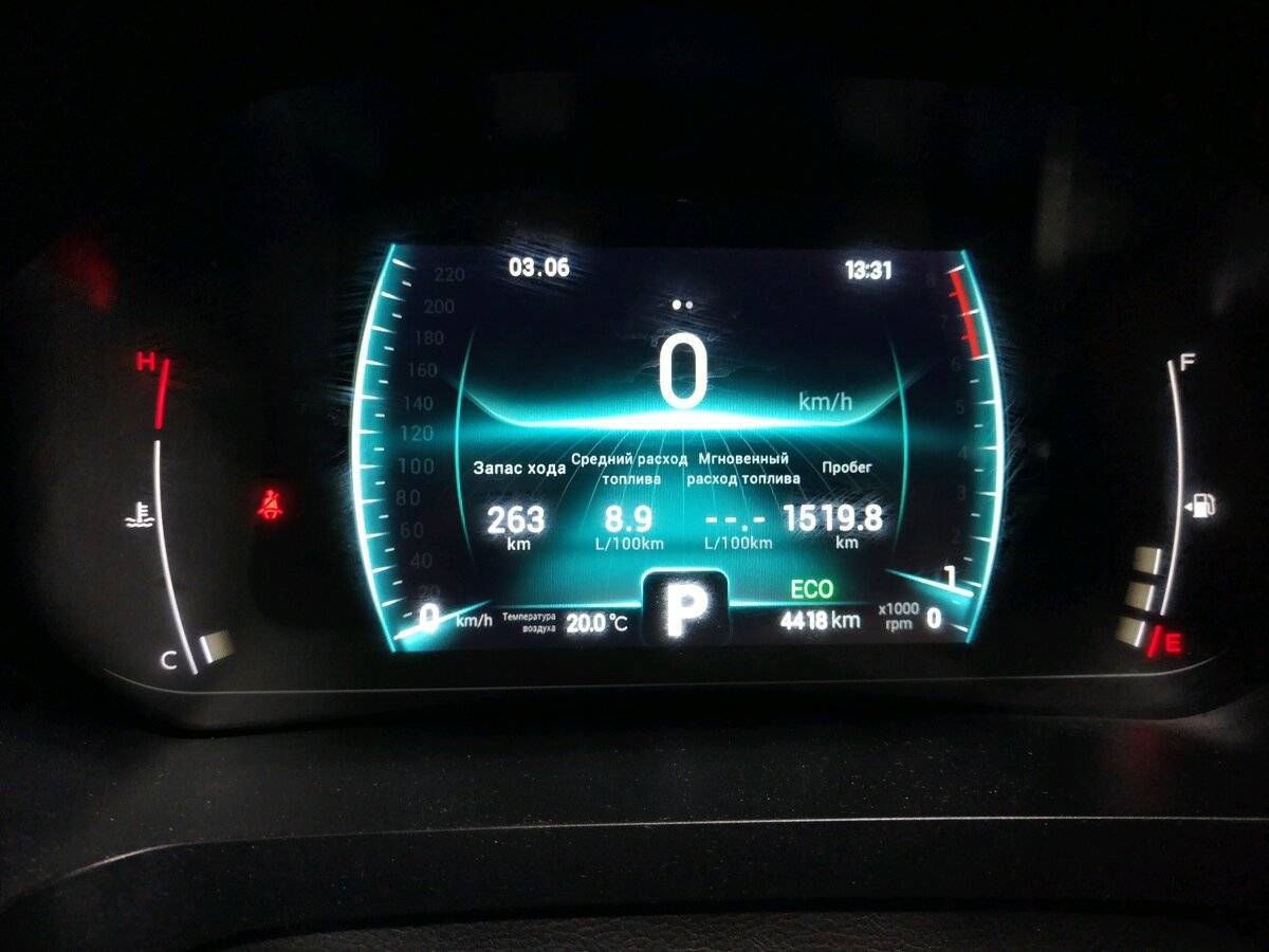 Chery Tiggo 7 Pro с пробегом — 2022 год. Фото: #7