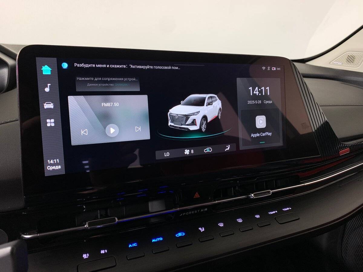 Changan CS55 Plus с пробегом — 2024 год. Фото: #14