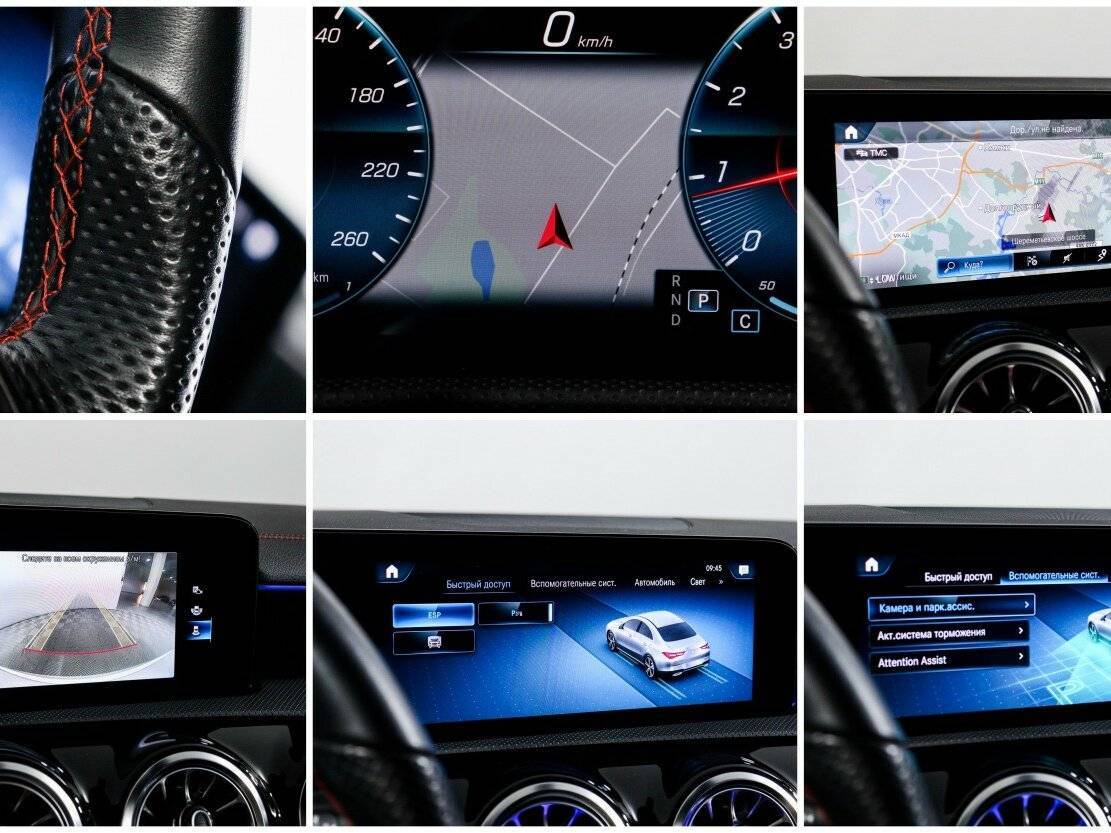 Mercedes-Benz CLA с пробегом — 2021 год. Фото: #16