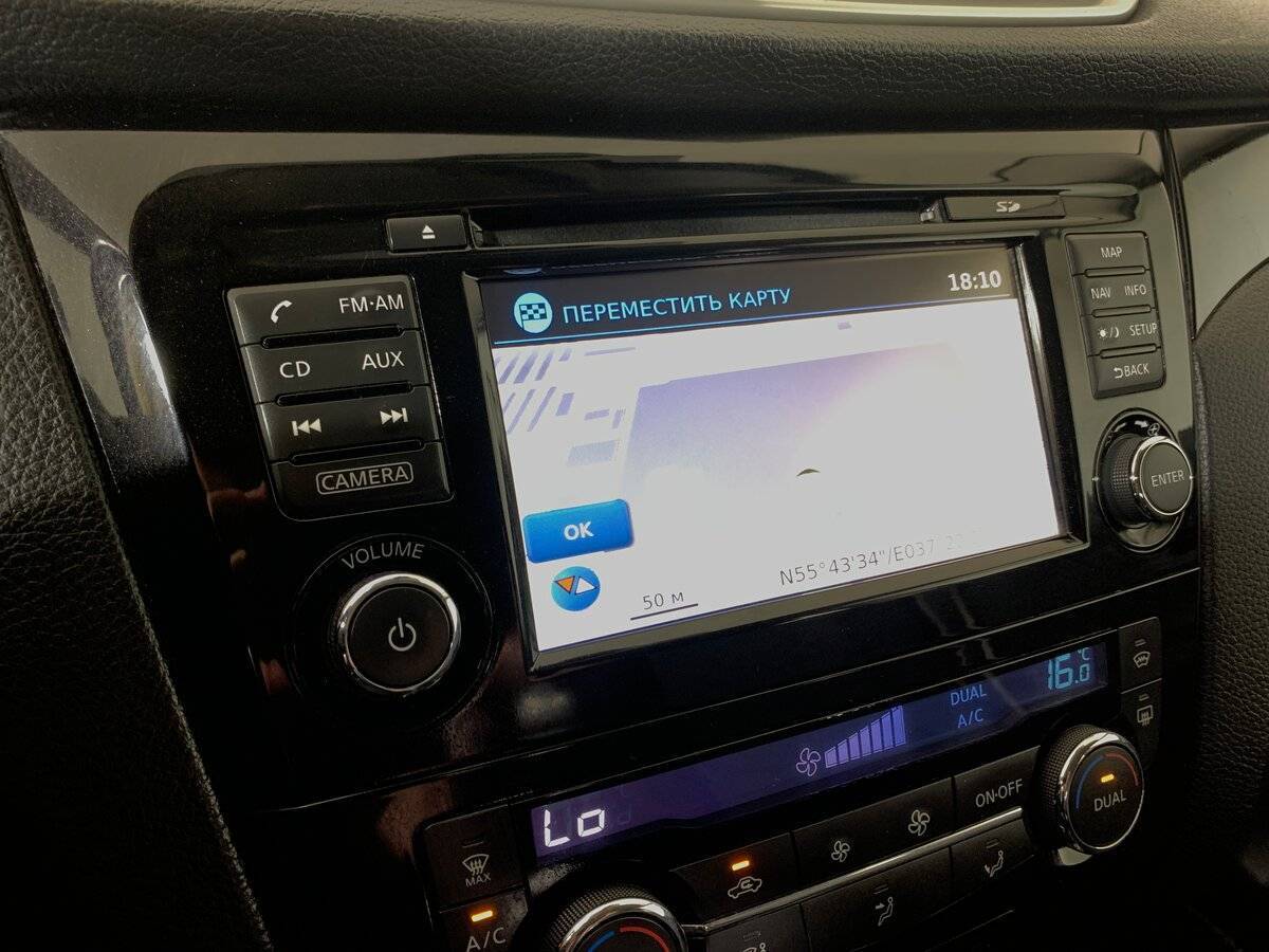 Nissan Qashqai с пробегом — 2014 год. Фото: #14