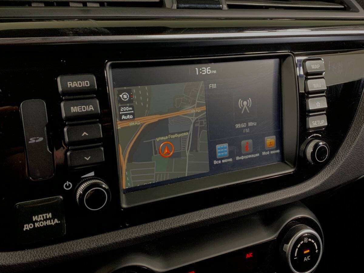 Kia Rio с пробегом — 2019 год. Фото: #14