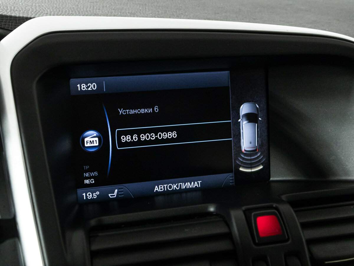 Volvo XC60 с пробегом — 2012 год. Фото: #17