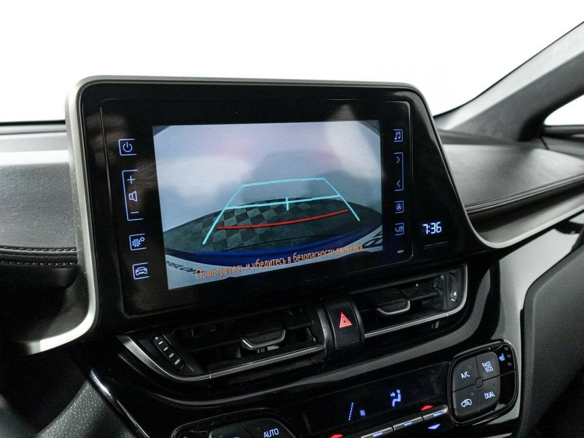 Toyota C-HR с пробегом — 2019 год. Фото: #14