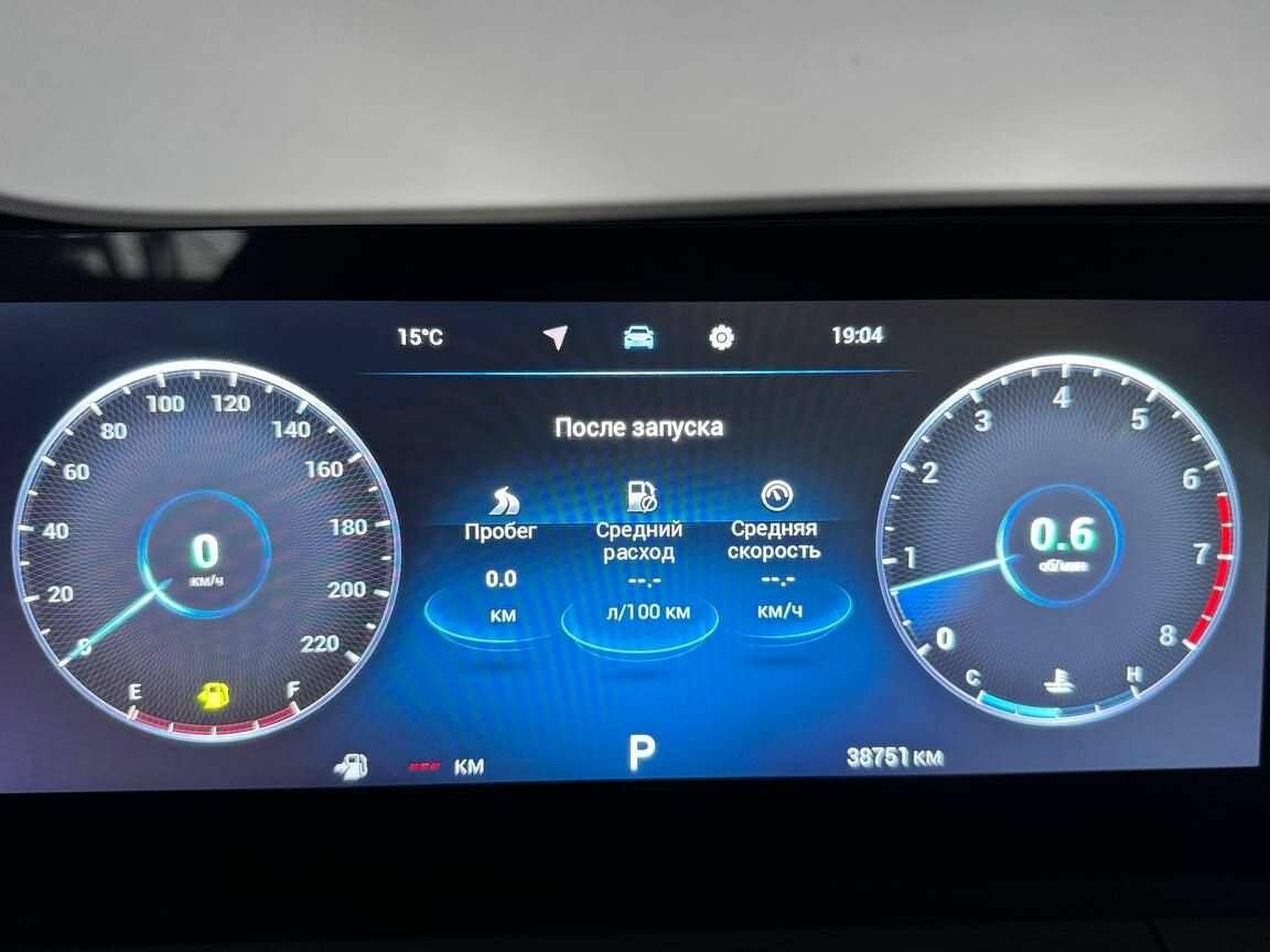 Chery Tiggo 8 Pro Max с пробегом — 2023 год. Фото: #10