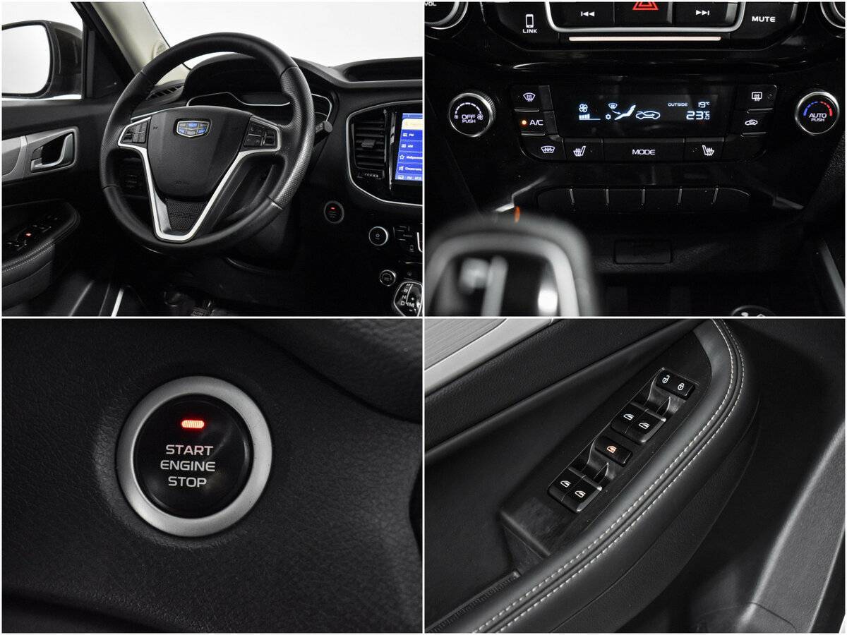 Geely Emgrand X7 с пробегом — 2021 год. Фото: #16