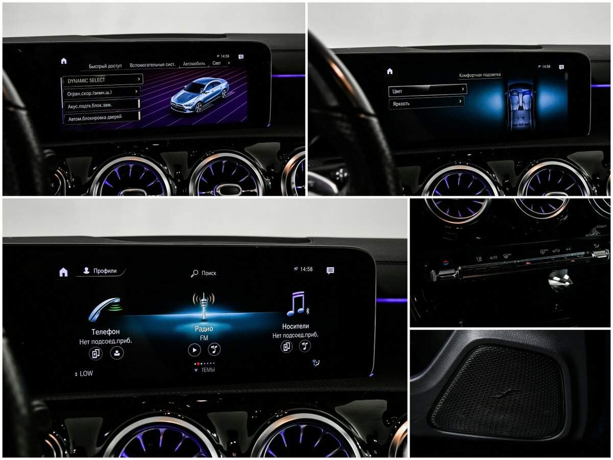 Mercedes-Benz CLA с пробегом — 2020 год. Фото: #16