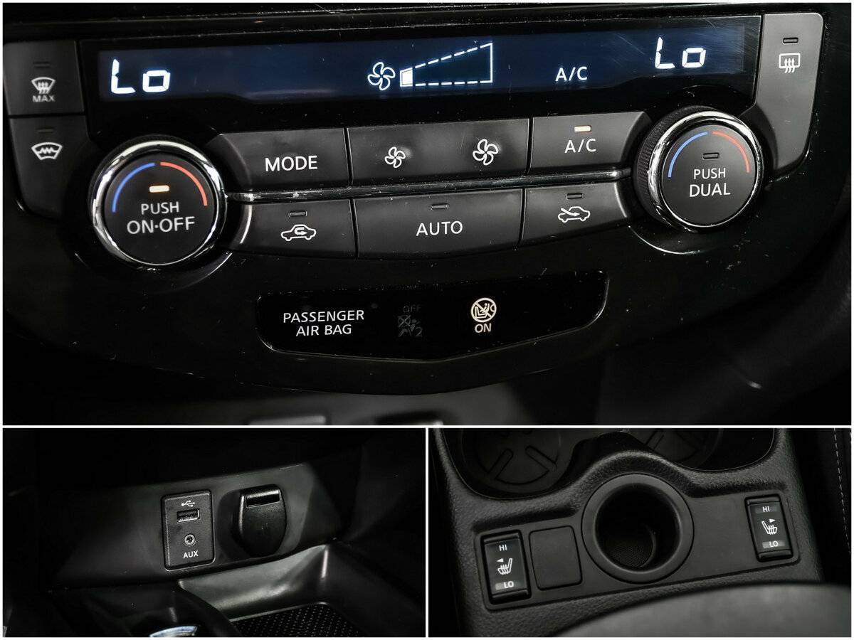 Nissan X-Trail с пробегом — 2022 год. Фото: #14