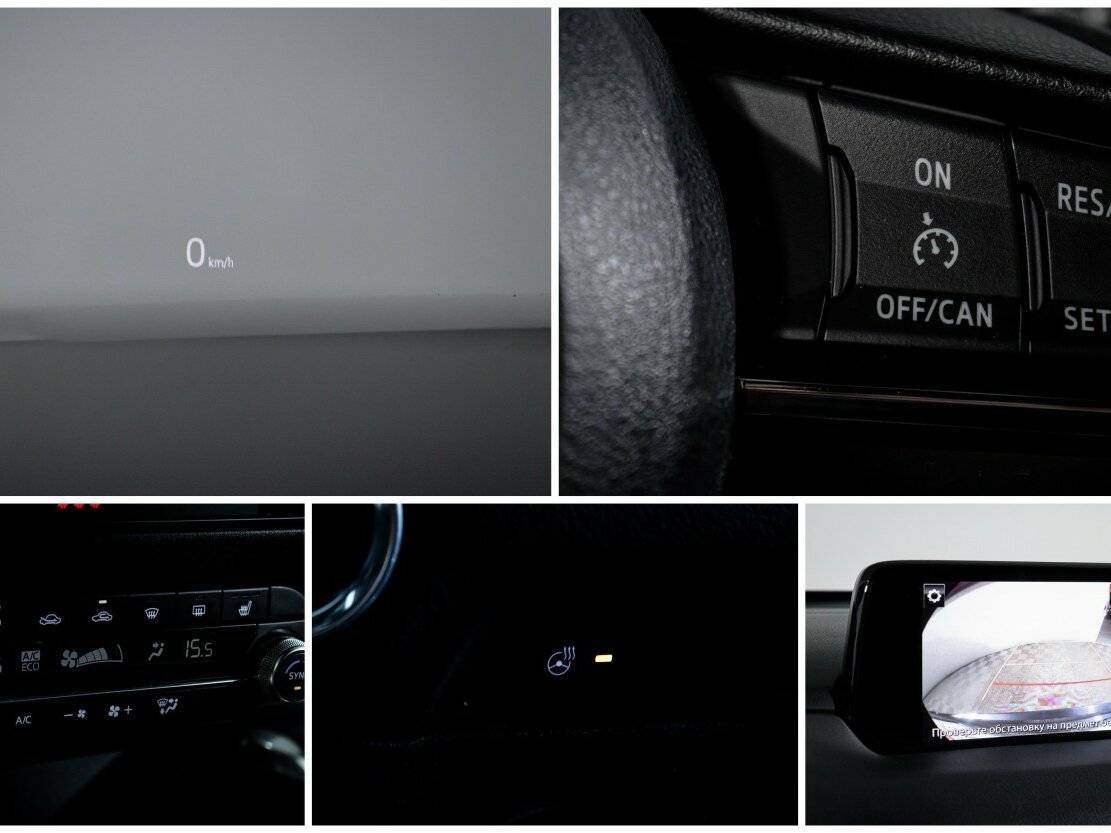 Mazda CX-5 с пробегом — 2020 год. Фото: #17