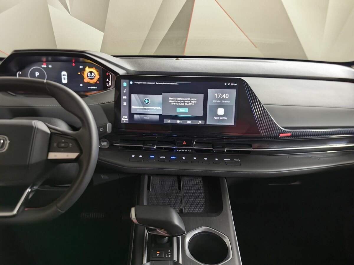 Changan CS55 Plus с пробегом — 2023 год. Фото: #10