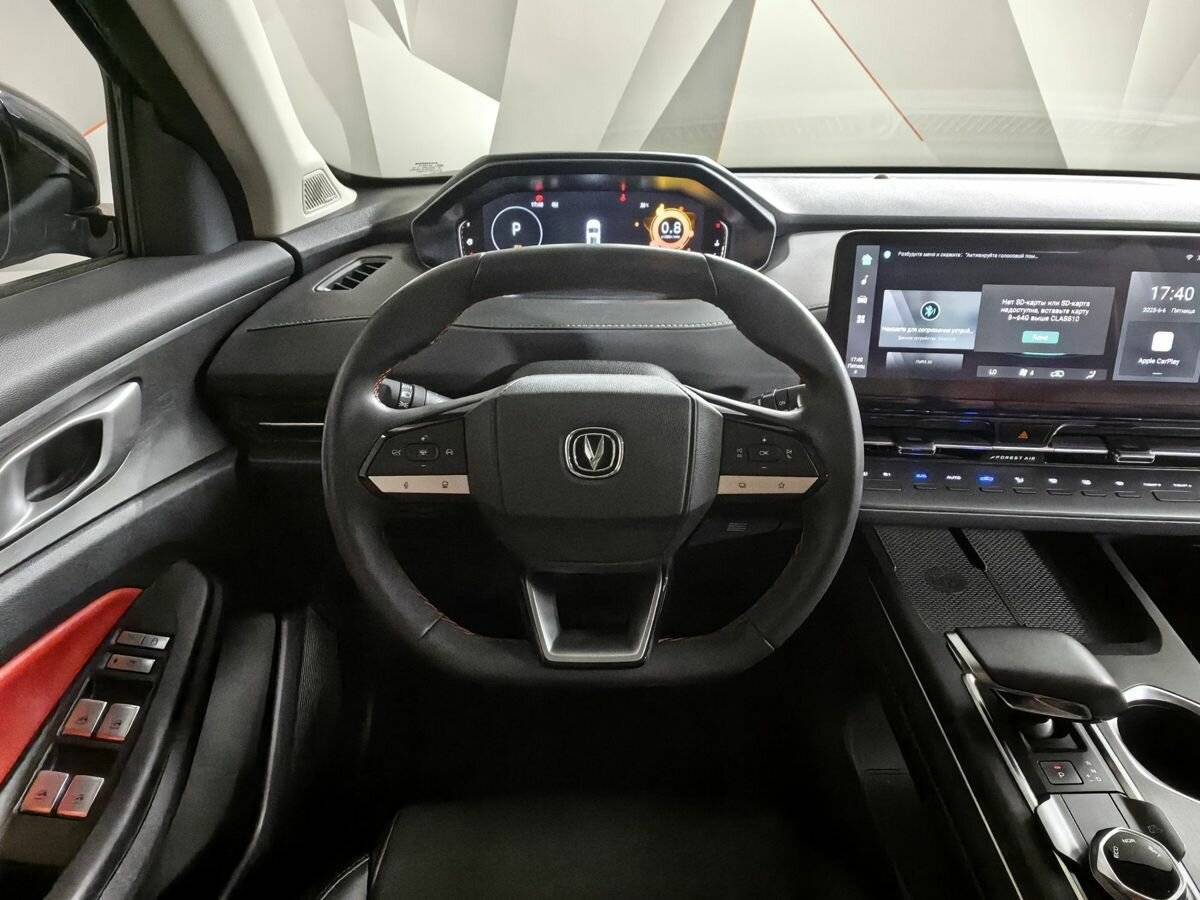 Changan CS55 Plus с пробегом — 2023 год. Фото: #14