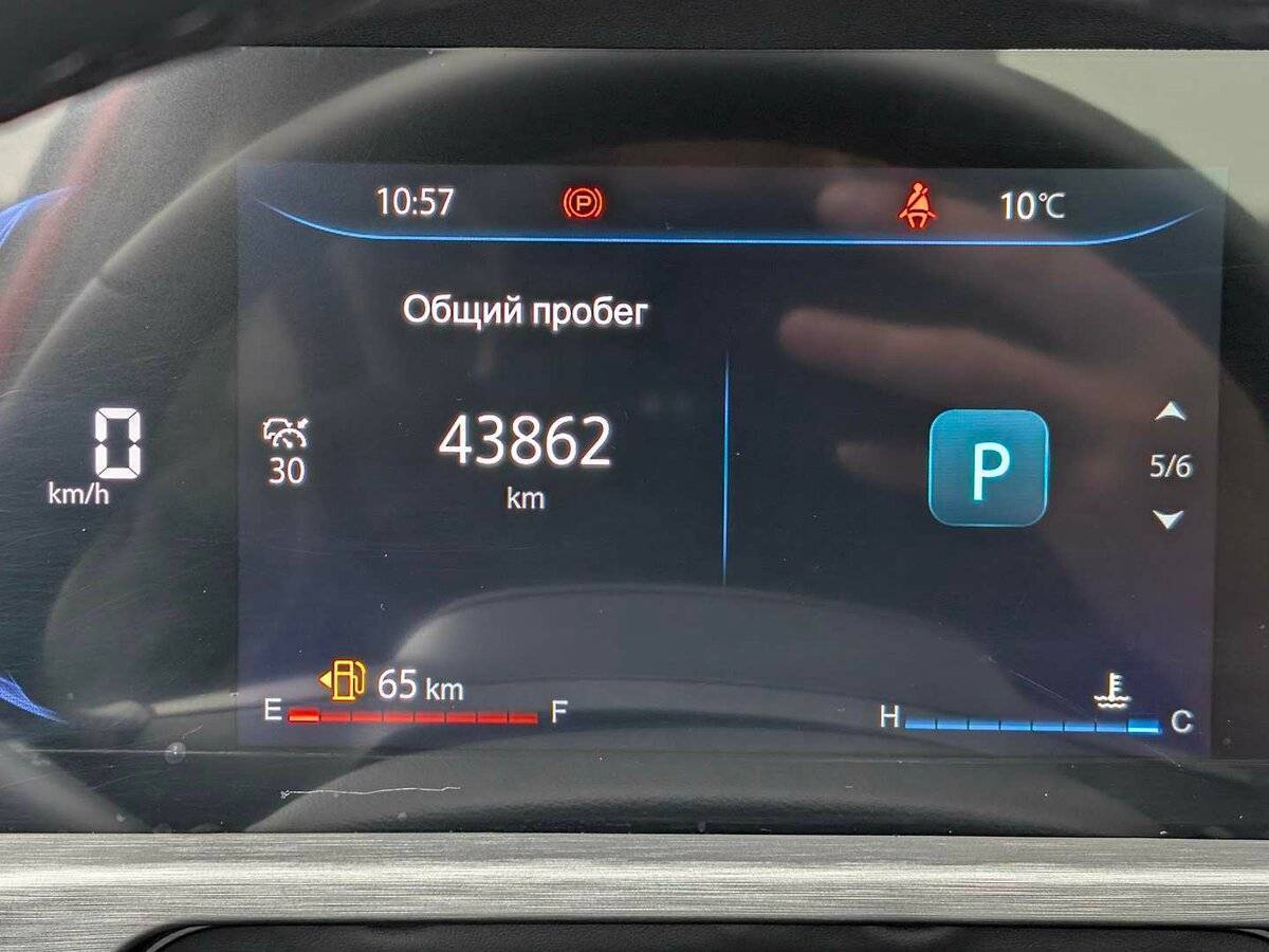 Changan CS35 Plus с пробегом — 2023 год. Фото: #9