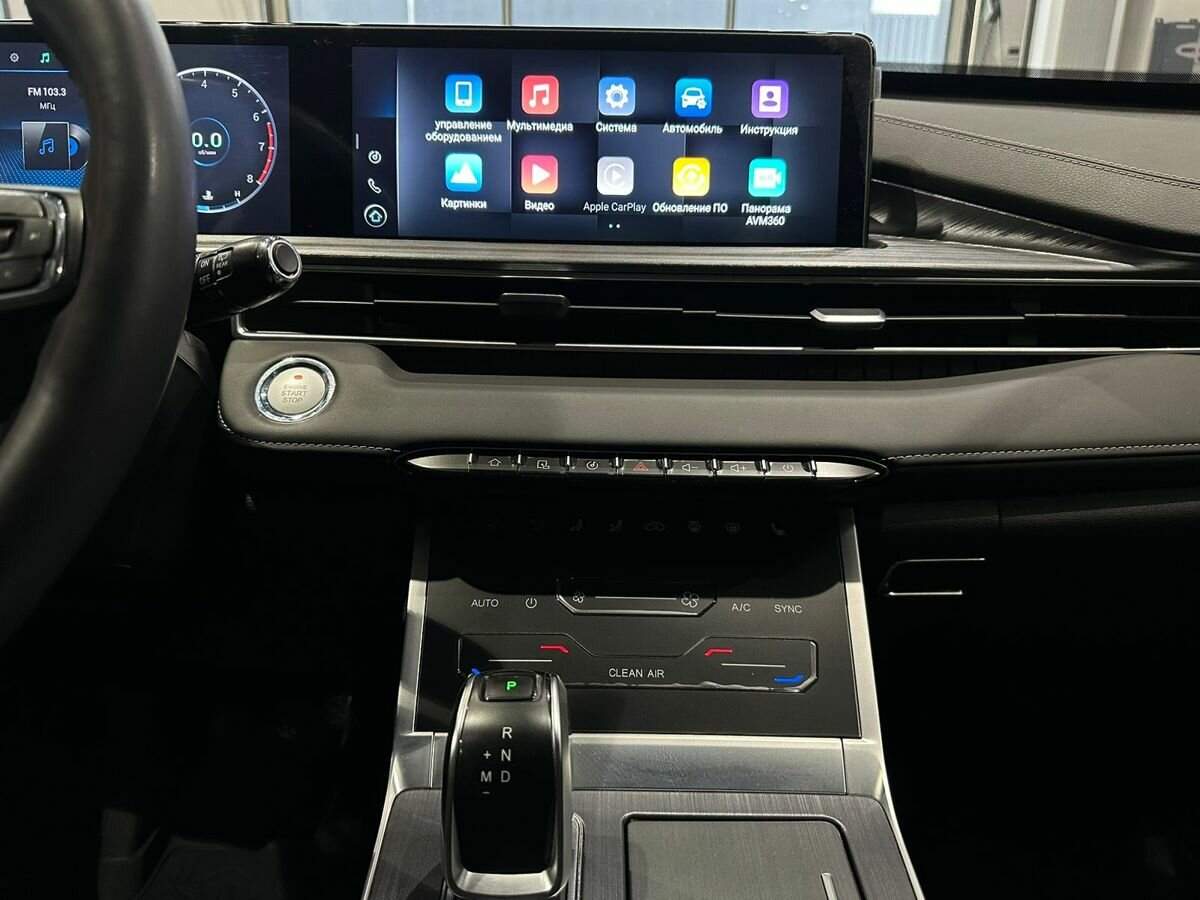 Chery Tiggo 7 Pro Max с пробегом — 2023 год. Фото: #15