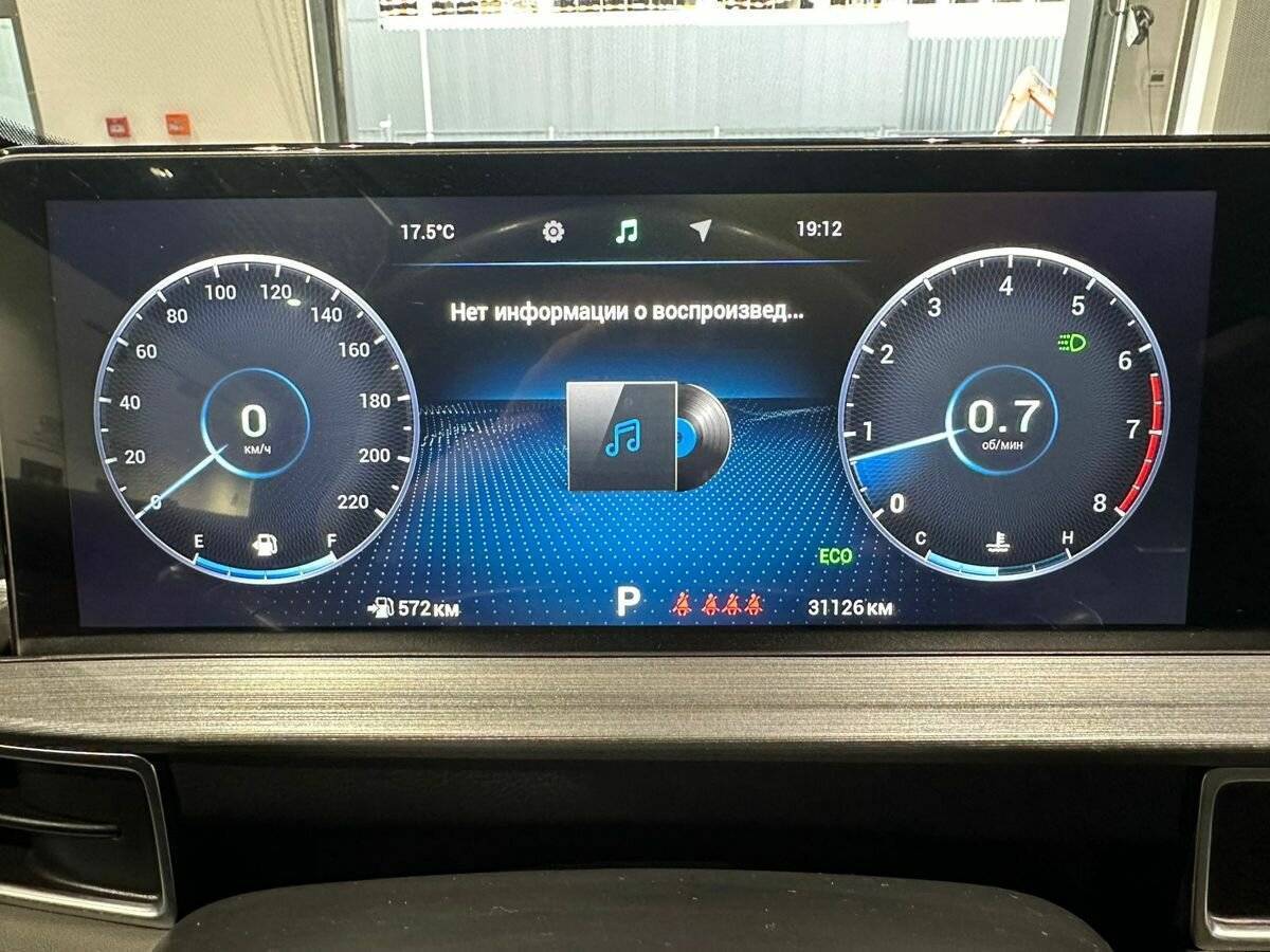 Chery Tiggo 7 Pro Max с пробегом — 2023 год. Фото: #18