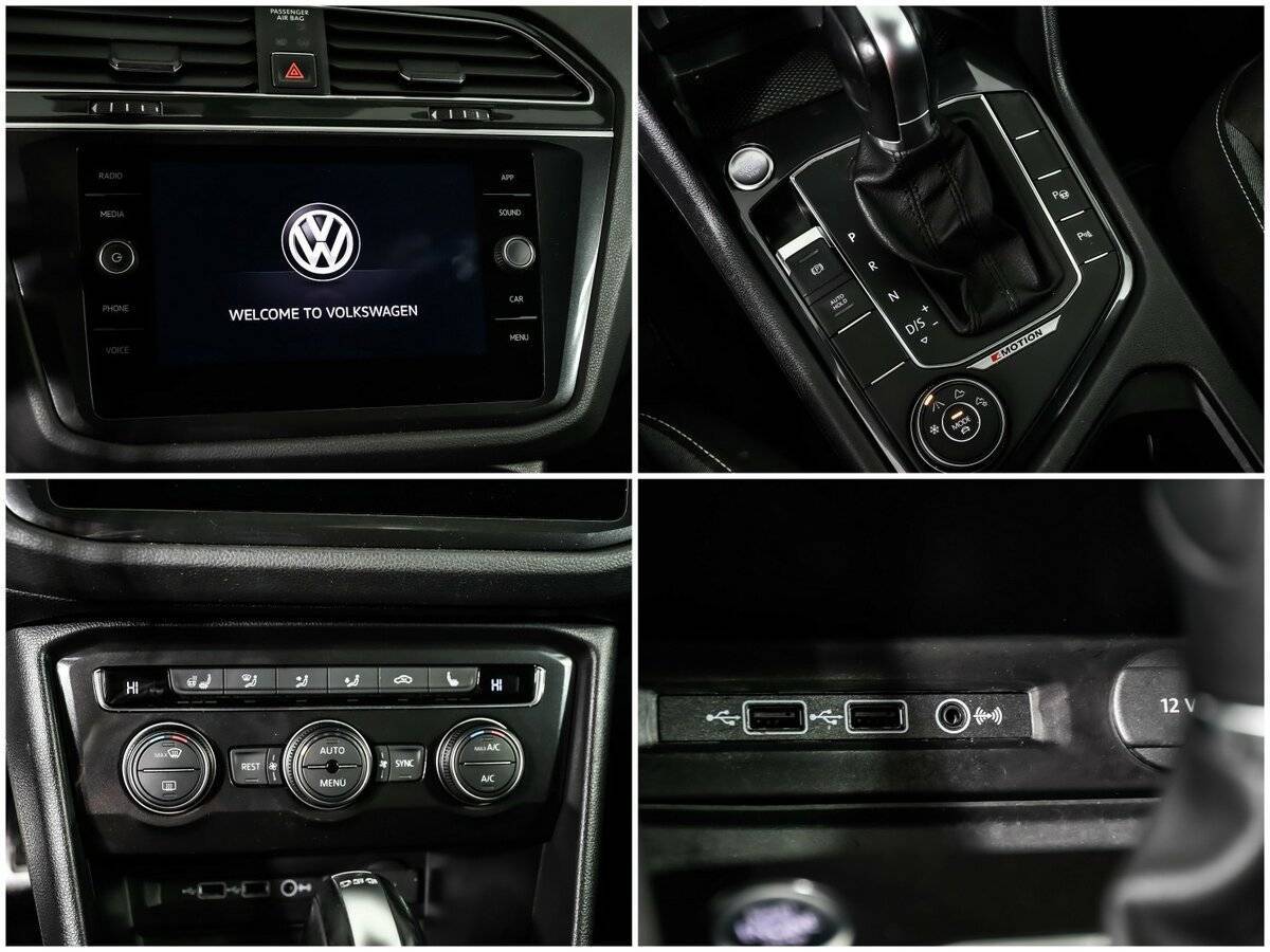 Volkswagen Tiguan с пробегом — 2018 год. Фото: #14