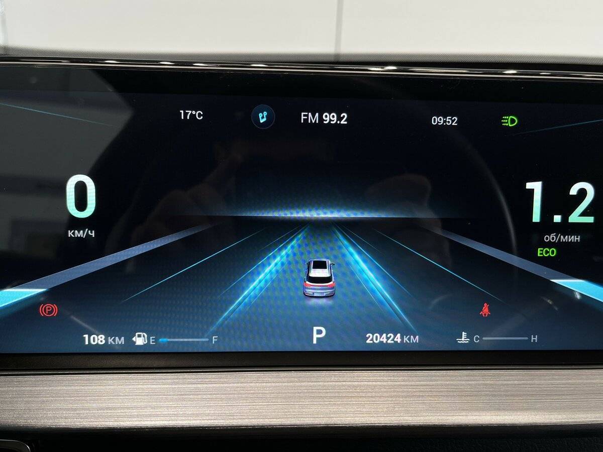 Chery Tiggo 7 Pro Max с пробегом — 2023 год. Фото: #24