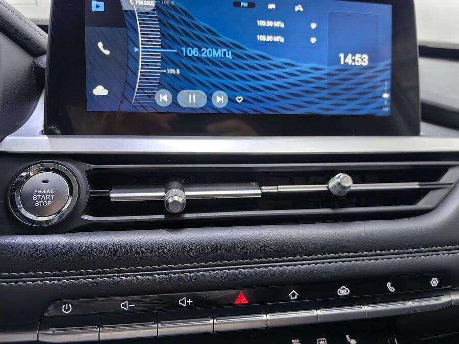 Chery Tiggo 7 Pro с пробегом — 2020 год. Фото: #14