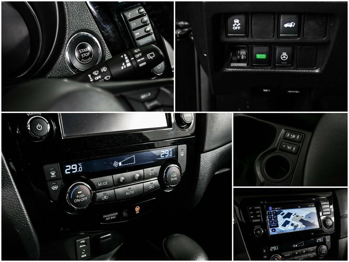 Nissan X-Trail с пробегом — 2020 год. Фото: #15