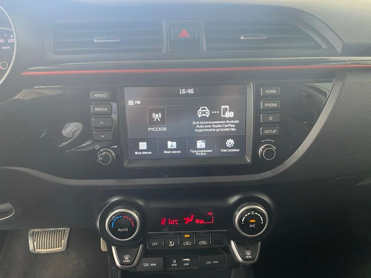 Kia Rio с пробегом — 2020 год. Фото: #14