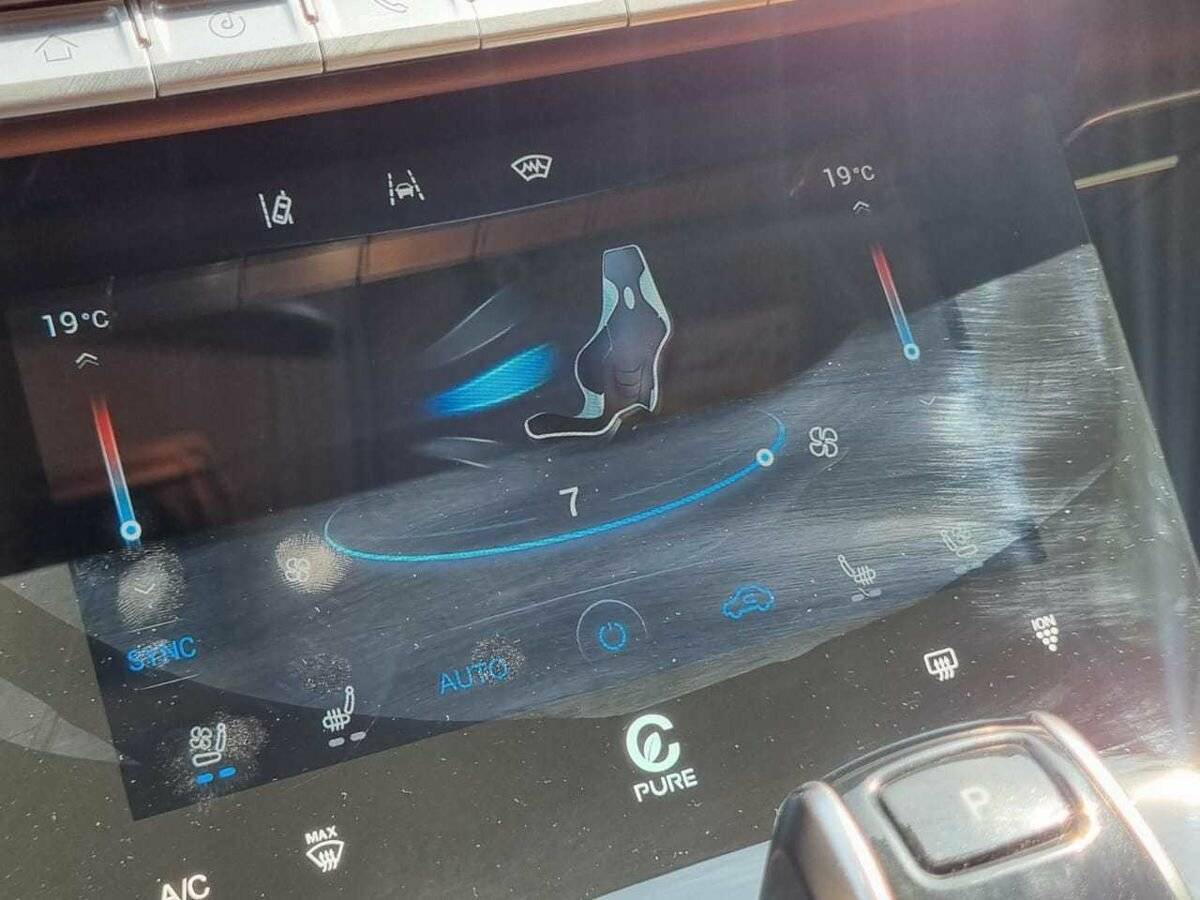 Chery Tiggo 8 Pro Max с пробегом — 2023 год. Фото: #17