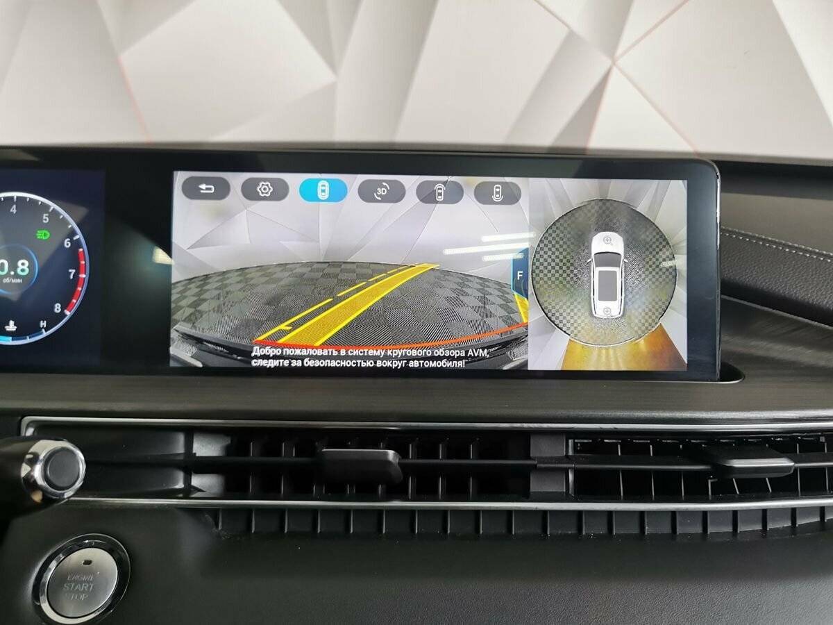 Chery Tiggo 7 Pro Max с пробегом — 2023 год. Фото: #21