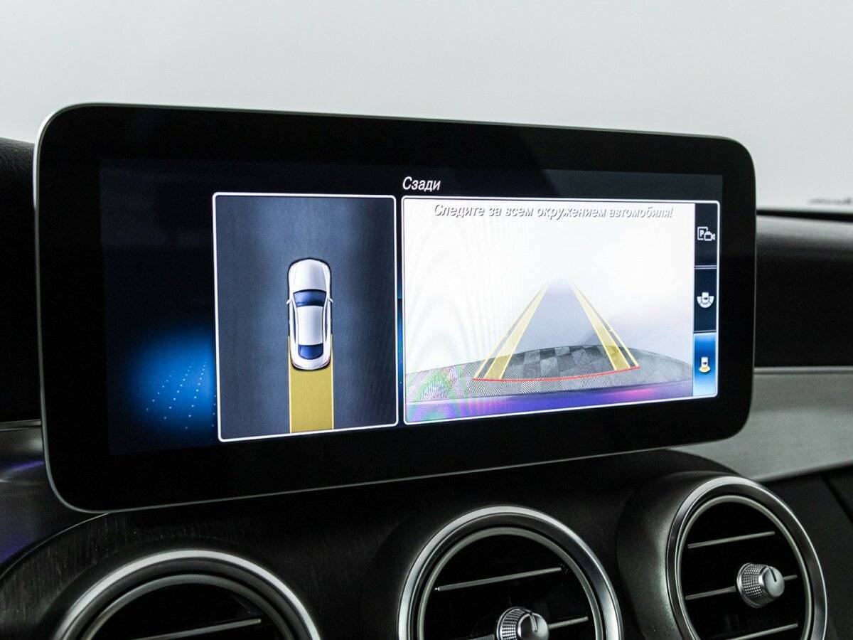 Mercedes-Benz C-Класс с пробегом — 2018 год. Фото: #15