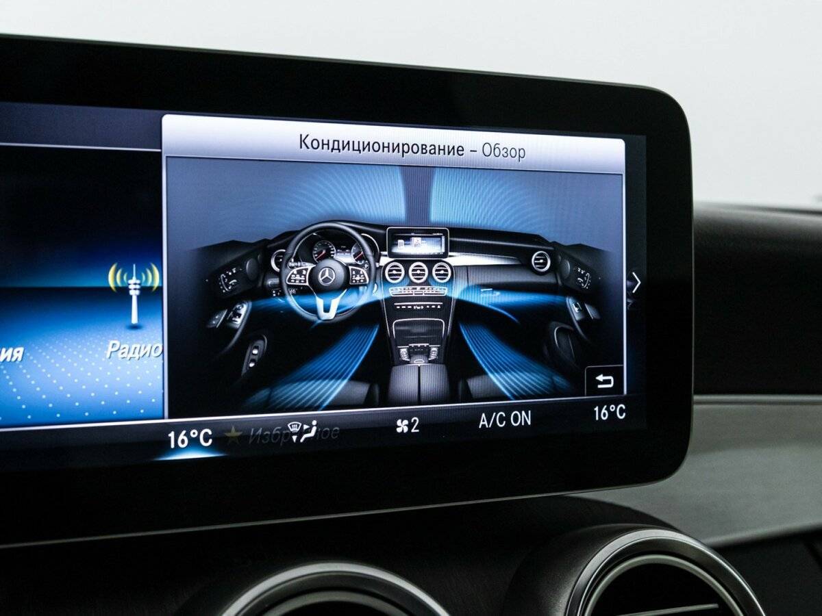 Mercedes-Benz C-Класс с пробегом — 2018 год. Фото: #16