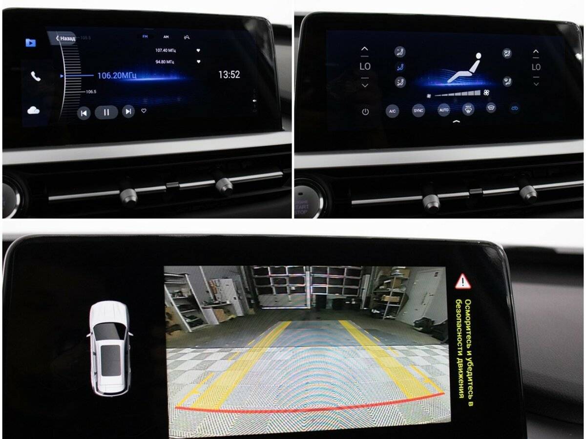 Chery Tiggo 7 Pro с пробегом — 2022 год. Фото: #17