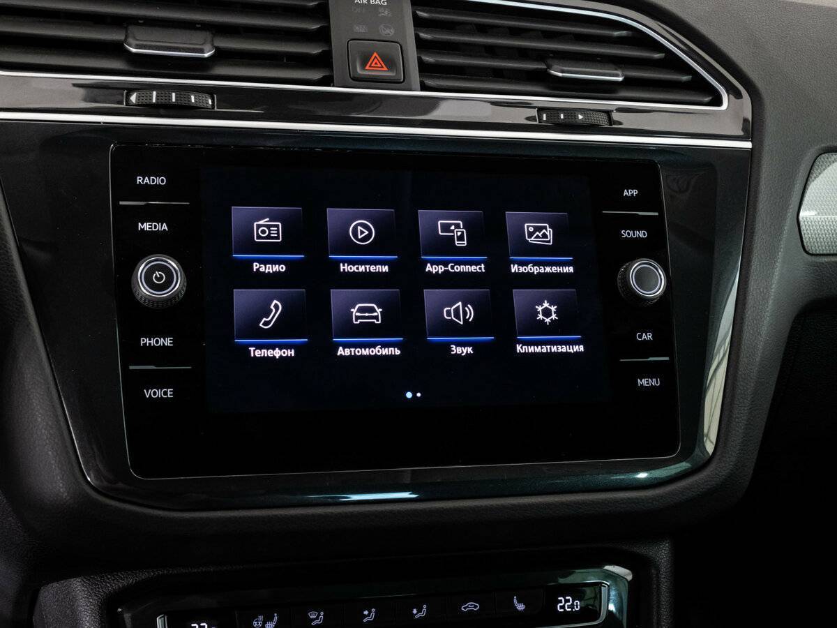 Volkswagen Tiguan с пробегом — 2019 год. Фото: #17